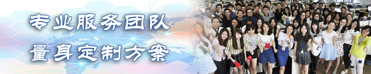 东营售后管理系统 东营售后管理系统